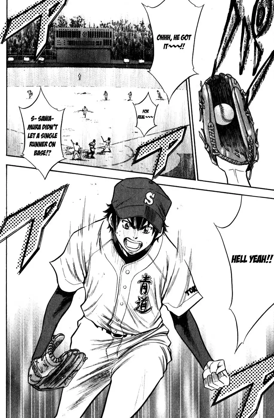 Diamond no Ace Chapter 82 7